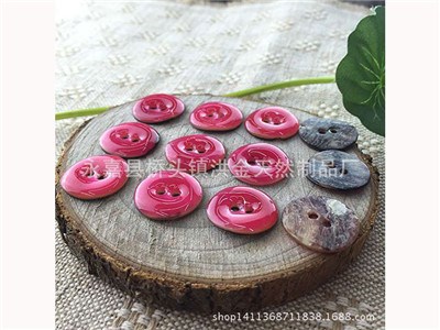 Shell button-227